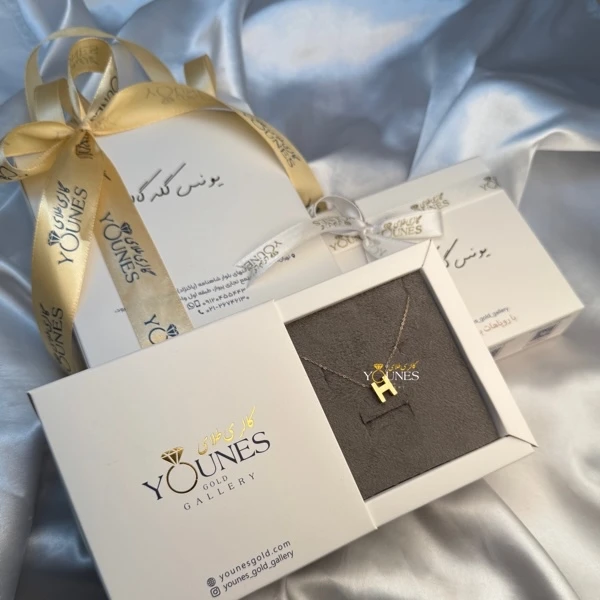 گردنبند طلا حرف H